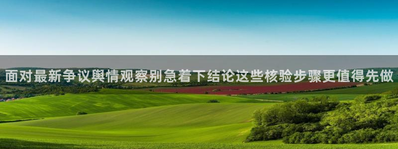 吃瓜网