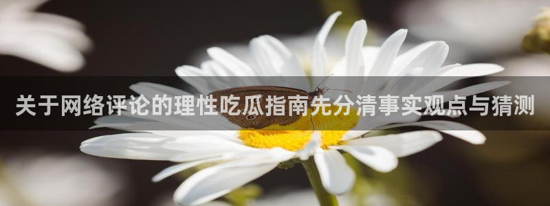 51吃瓜短剧