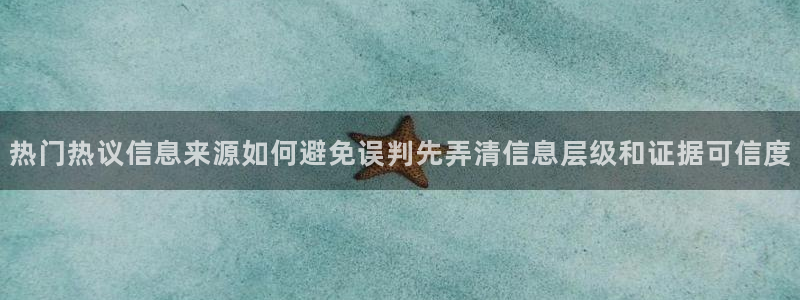 51 吃瓜