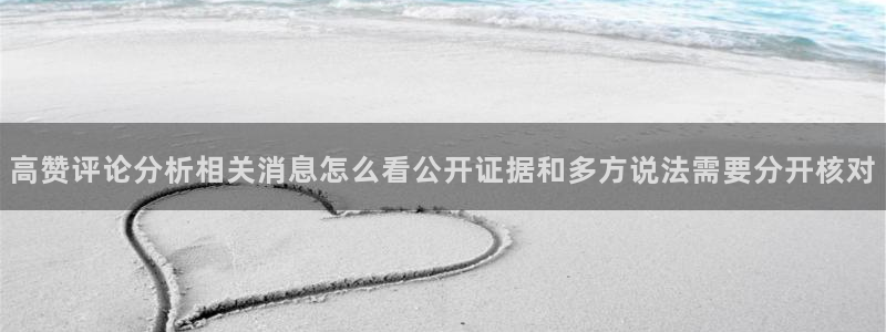 17吃瓜在线