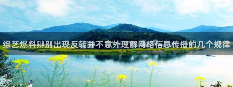 51吃瓜最新网站