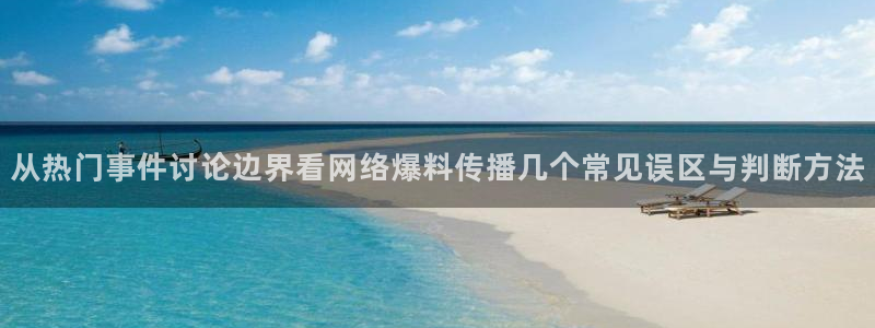 吃瓜网91