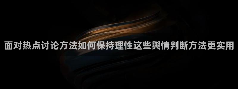 51吃瓜网最新入口
