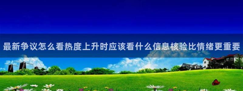 吃瓜网地址
